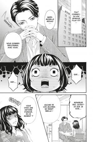 Mon homme à tout faire 1  simple (soleil manga) photo 7