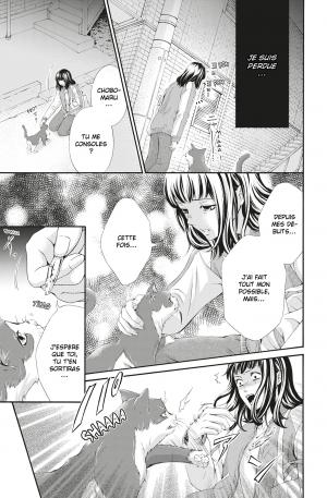 Mon homme à tout faire 1  simple (soleil manga) photo 9