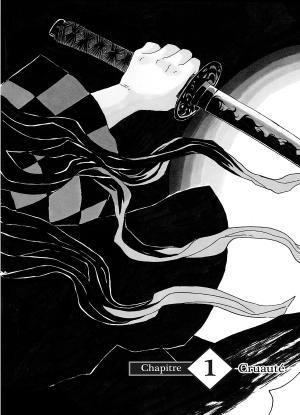 Demon slayer 1  Simple (2019) (Panini manga) photo 5