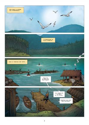 Les archives de l'Okrane 1 Andraëlle simple (soleil bd) photo 3