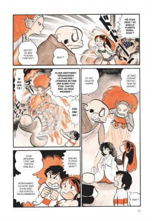 Lamu - Urusei Yatsura 1  Color Selection (glénat manga) photo 10