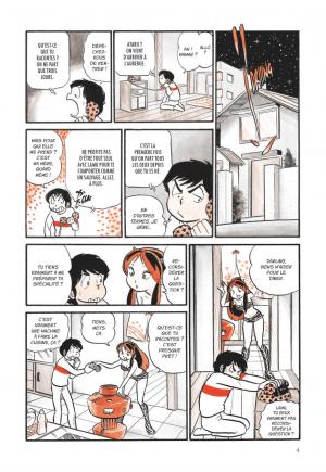 Lamu - Urusei Yatsura 1  Color Selection (glénat manga) photo 2