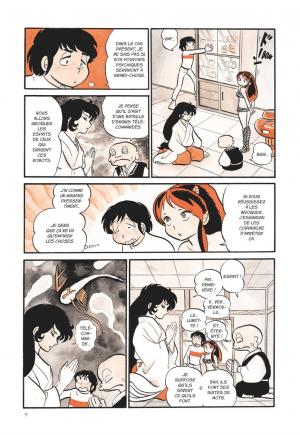 Lamu - Urusei Yatsura 1  Color Selection (glénat manga) photo 7