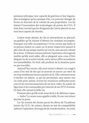 Tôkyô ghoul:re [quest]   simple (glénat manga) photo 3