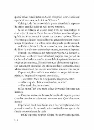 Tôkyô ghoul:re [quest]   simple (glénat manga) photo 4