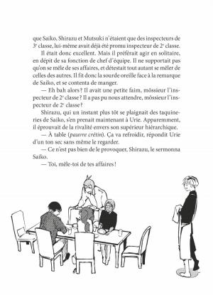 Tôkyô ghoul:re [quest]   simple (glénat manga) photo 6