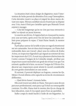 Tôkyô ghoul:re [quest]   simple (glénat manga) photo 7