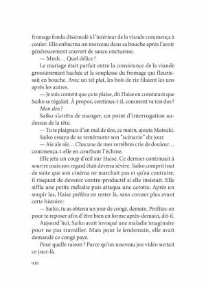 Tôkyô ghoul:re [quest]   simple (glénat manga) photo 8