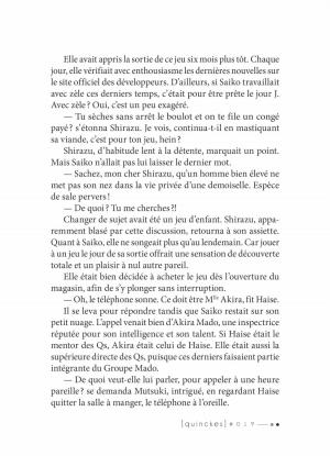 Tôkyô ghoul:re [quest]   simple (glénat manga) photo 9