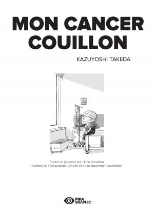 Mon cancer couillon   simple (pika) photo 1