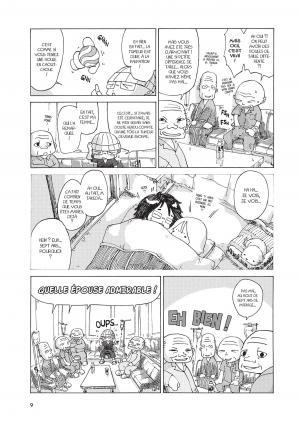 Mon cancer couillon   simple (pika) photo 9