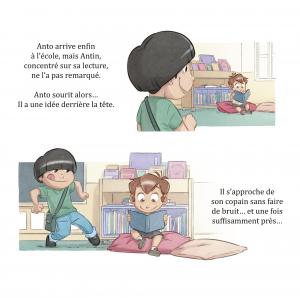  photo 7