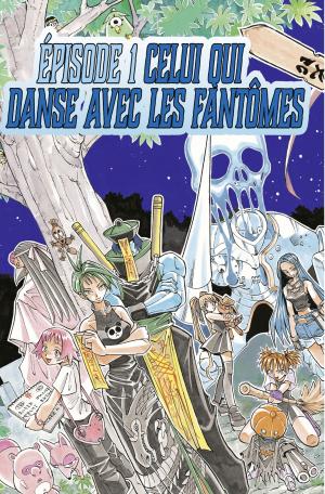 Shaman King 1  Star edition (kana) photo 6