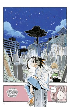 Shaman King 1  Star edition (kana) photo 8
