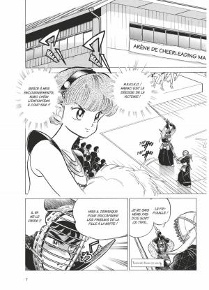 Ranma 1/2 12  Ultimate (glénat manga) photo 1