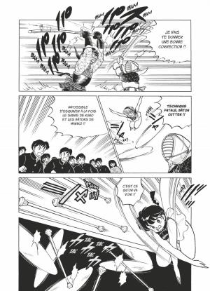 Ranma 1/2 12  Ultimate (glénat manga) photo 2