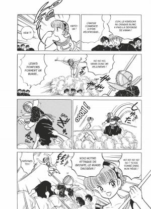 Ranma 1/2 12  Ultimate (glénat manga) photo 6
