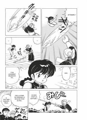 Ranma 1/2 12  Ultimate (glénat manga) photo 9