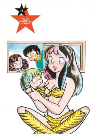 Lamu - Urusei Yatsura 2  Color Selection (glénat manga) photo 1