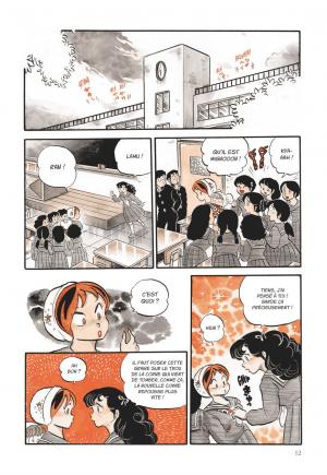 Lamu - Urusei Yatsura 2  Color Selection (glénat manga) photo 10
