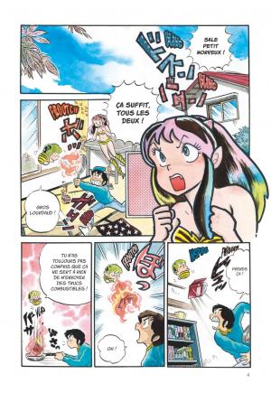 Lamu - Urusei Yatsura 2  Color Selection (Glénat Manga) photo 2