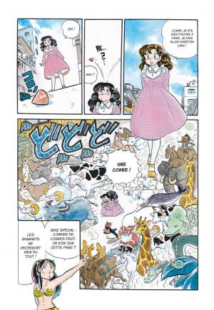 Lamu - Urusei Yatsura 2  Color Selection (Glénat Manga) photo 5