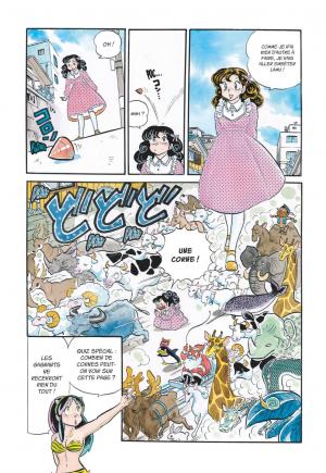 Lamu - Urusei Yatsura 2  Color Selection (glénat manga) photo 5