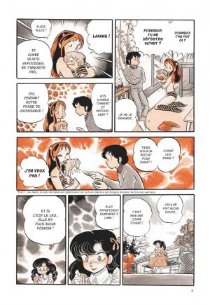 Lamu - Urusei Yatsura 2  Color Selection (glénat manga) photo 6