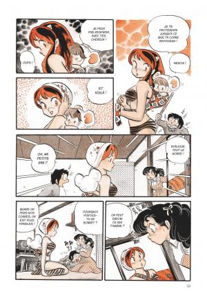 Lamu - Urusei Yatsura 2  Color Selection (Glénat Manga) photo 8