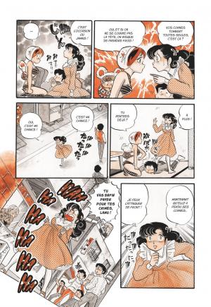 Lamu - Urusei Yatsura 2  Color Selection (glénat manga) photo 9