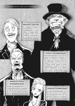 Aphorismes sur la sagesse dans la vie   simple (Kurokawa) photo 3