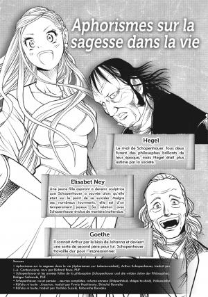 Aphorismes sur la sagesse dans la vie   simple (Kurokawa) photo 4