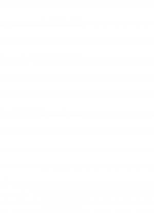 Ma maman   simple (kana) photo 5