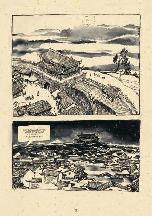 Ma maman   simple (kana) photo 6