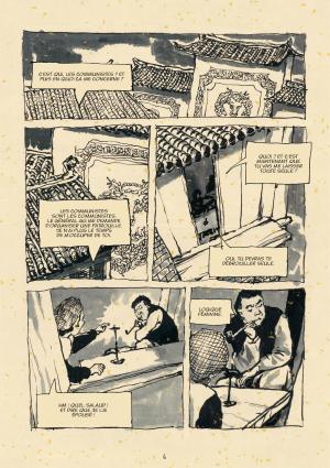 Ma maman   simple (kana) photo 7