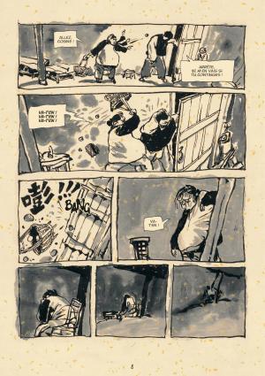 Ma maman   simple (kana) photo 9