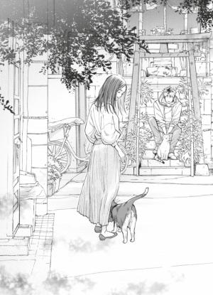 Le Chat aux Sept Vies 1  simple (Glénat Manga) photo 5