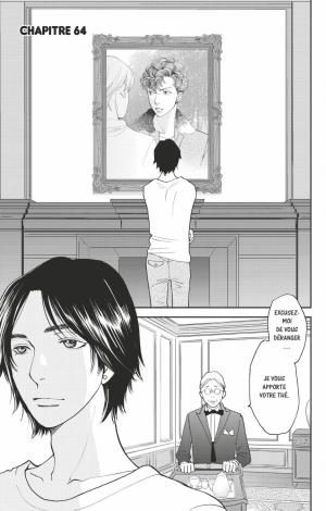 Hana nochi hare - Hana yori dango next season 10  Simple (glénat manga) photo 1