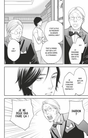 Hana nochi hare - Hana yori dango next season 10  Simple (glénat manga) photo 2