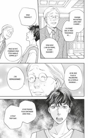 Hana nochi hare - Hana yori dango next season 10  Simple (glénat manga) photo 7