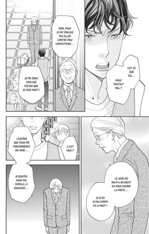 Hana nochi hare - Hana yori dango next season 10  Simple (glénat manga) photo 8