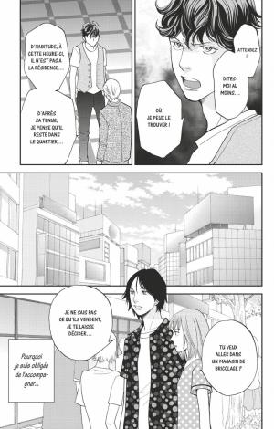 Hana nochi hare - Hana yori dango next season 10  Simple (glénat manga) photo 9