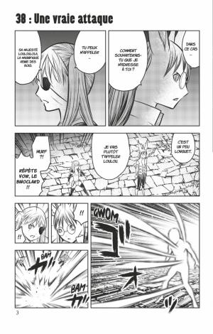 Ariadne l'empire céleste 5  Simple (glénat manga) photo 1