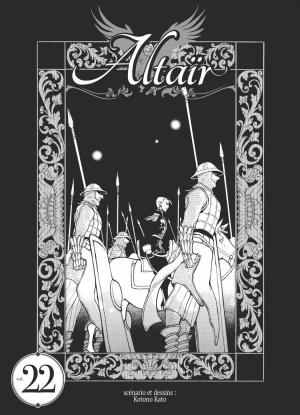 Altaïr 22  Simple (glénat manga) photo 1