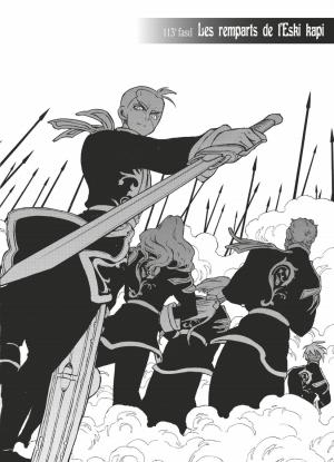 Altaïr 22  Simple (glénat manga) photo 8