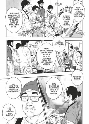 Versus fighting story 4  Simple (glénat manga) photo 12