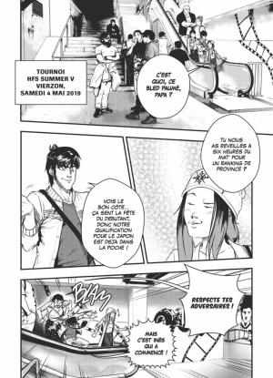 Versus fighting story 4  Simple (glénat manga) photo 2