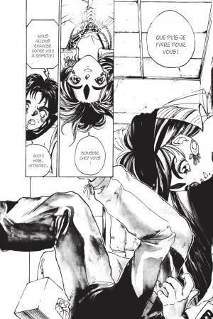 Ah! My Goddess 1  Réédition Française (pika) photo 5