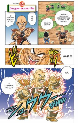 Dragon Ball SD 6  Simple (glénat manga) photo 1