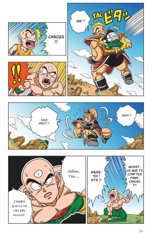 Dragon Ball SD 6  Simple (glénat manga) photo 10
